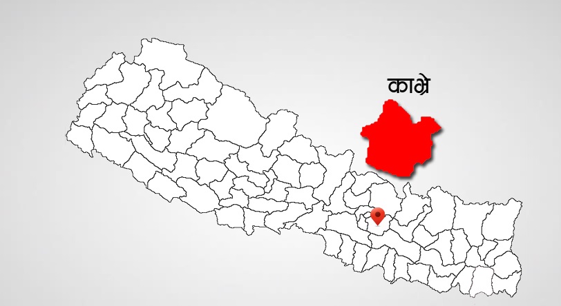 काभ्रेका १३ पालिकाले ल्याए बजेट, कसको कति ?