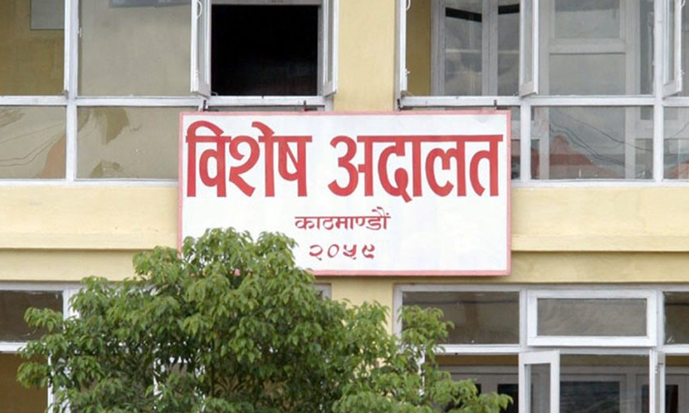 पशुपतिमा विद्युतीय शवदाह मेसिन खरिद विवादको मुद्दामा मन्त्रालय र कोषसँग कागजात झिकाउन आदेश