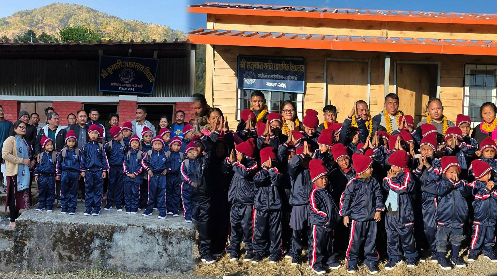 खानीखोलाका पाँच विद्यालयमा न्यानो कपडा र झोला वितरण