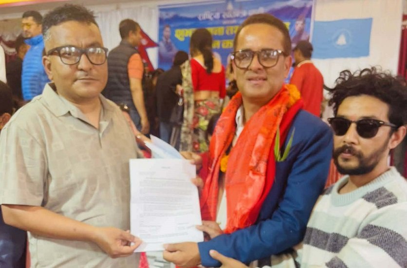 जेनजी आन्दोलनमा पक्राउ परेकालाई रिहा गर्न माग गर्दै रास्वपालाई ज्ञापनपत्र