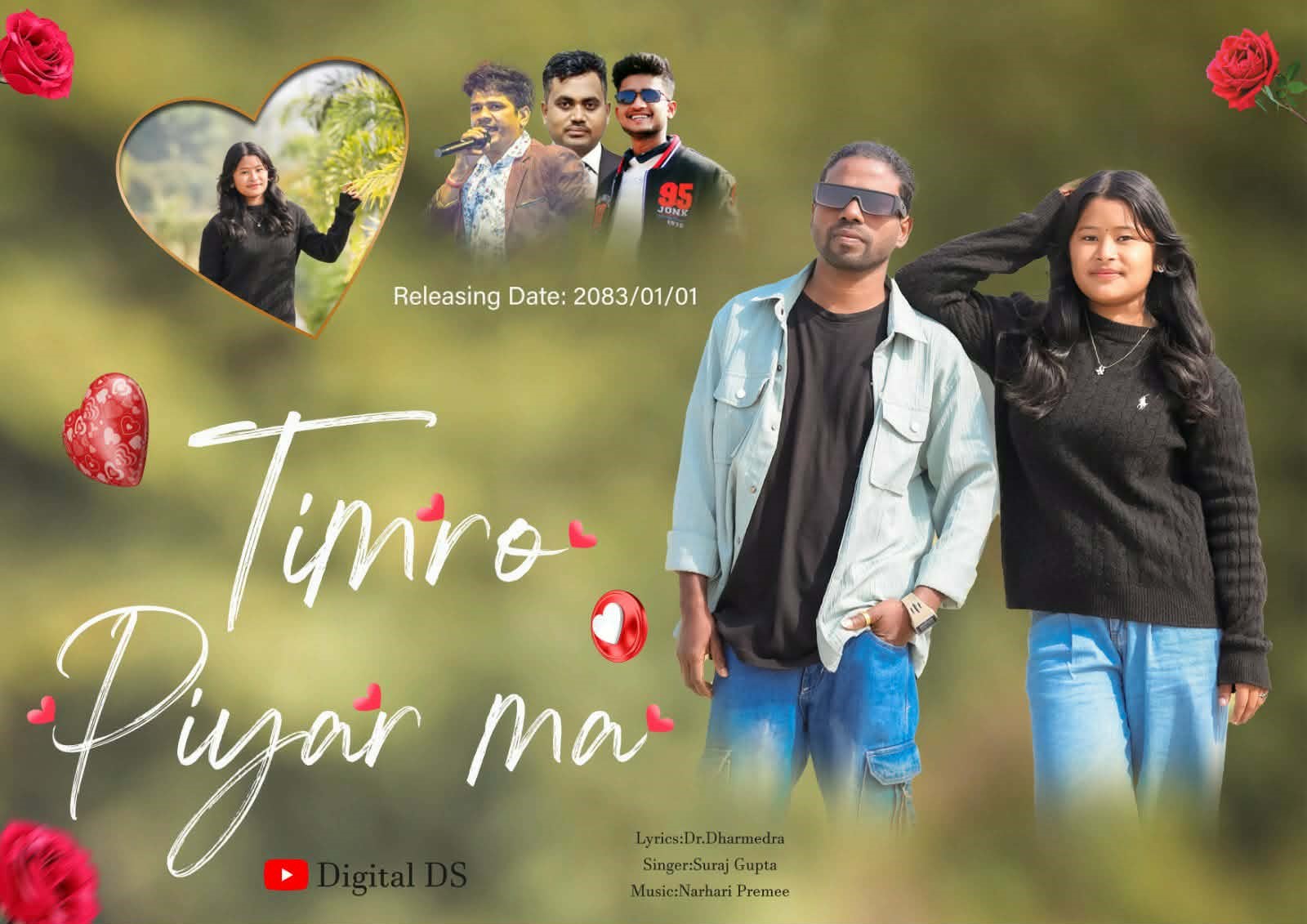 डा.शाहकाे `तिम्रो प्यारमा´गीतमा मित्र र रेजिनाकाे अभिनय