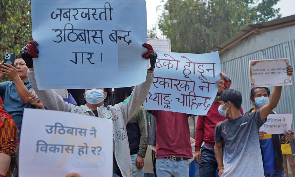 सुकुमवासी मोर्चाका कावा अध्यक्ष परिश्रमी पक्राउ