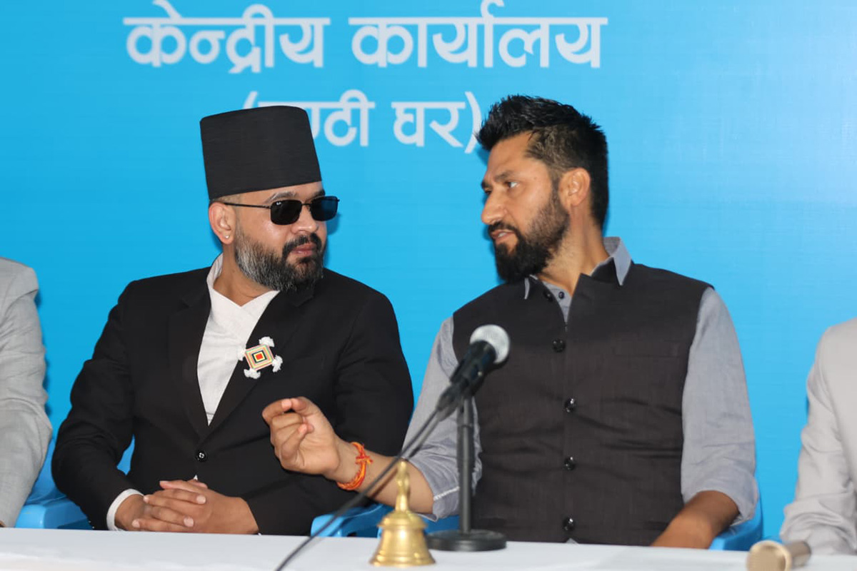 रास्वपाले ताेक्याे सांसद र मन्त्रीहरूको लेवी