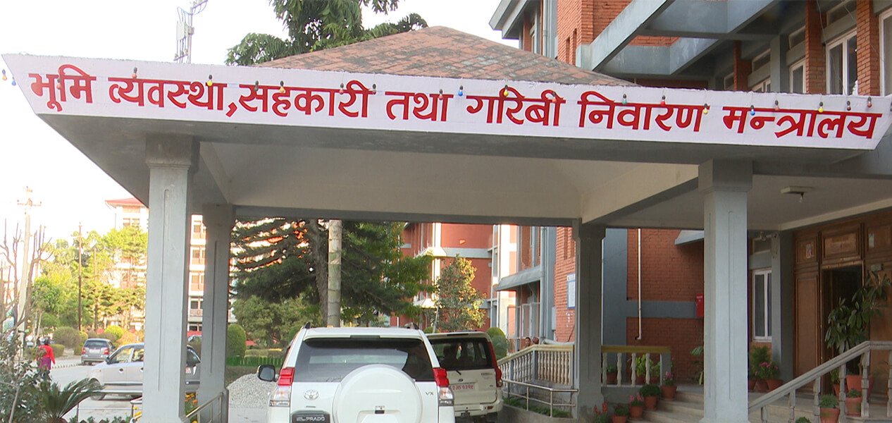 सरकारी कार्यक्रमहरू होटल तथा रिसोर्टमा गर्न नपाइने