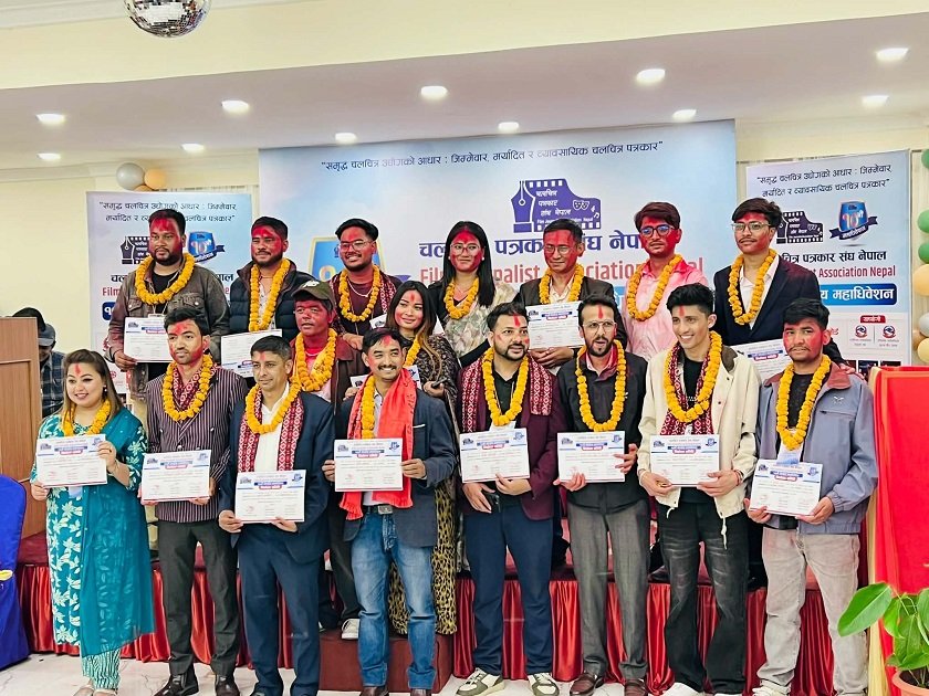 चलचित्र पत्रकार संघको अध्यक्षमा पुनः बलामी