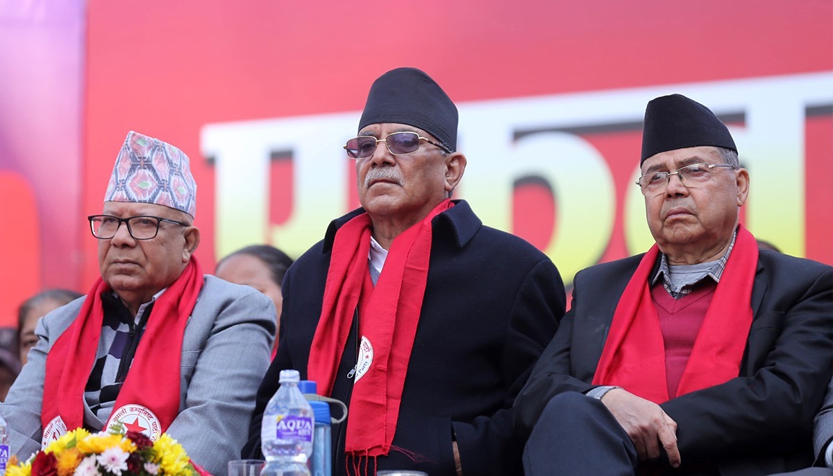 सरकारलाई नेकपाको खबरदारी- सुकुमबासीलाई उठीबासदेखि ट्रेड युनियन खारेजीसम्ममा विरोध