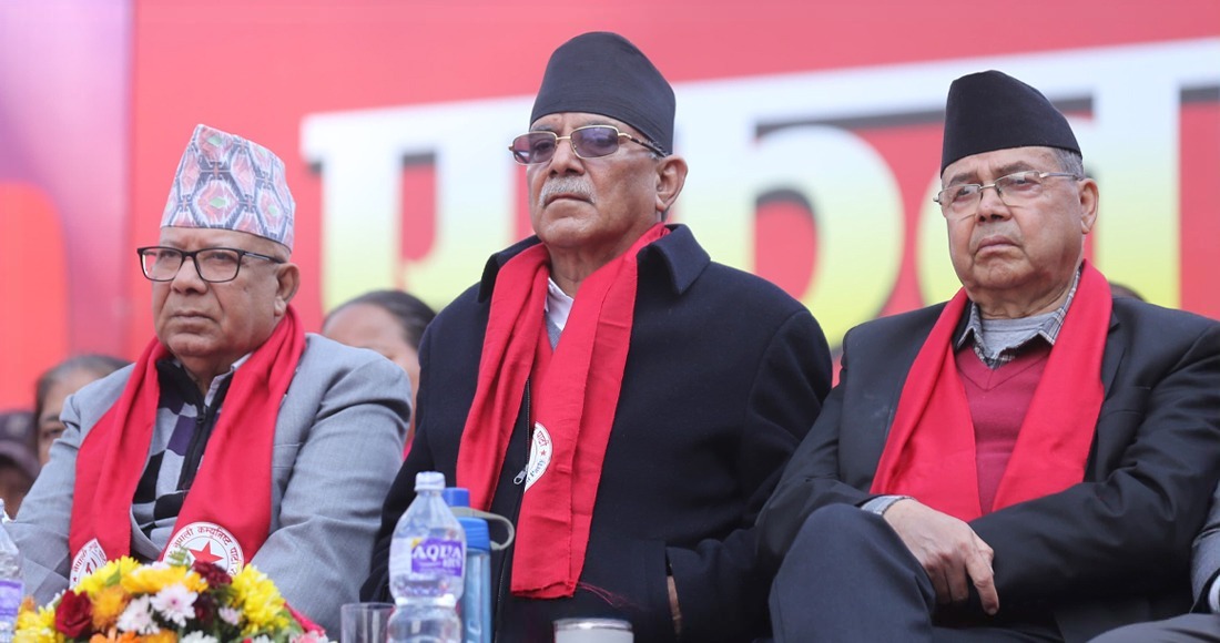 १९ वटा समसामयिक राजनीतिक प्रस्ताव पारित गर्दै सकियो नेकपाको संयोजन समिति बैठक