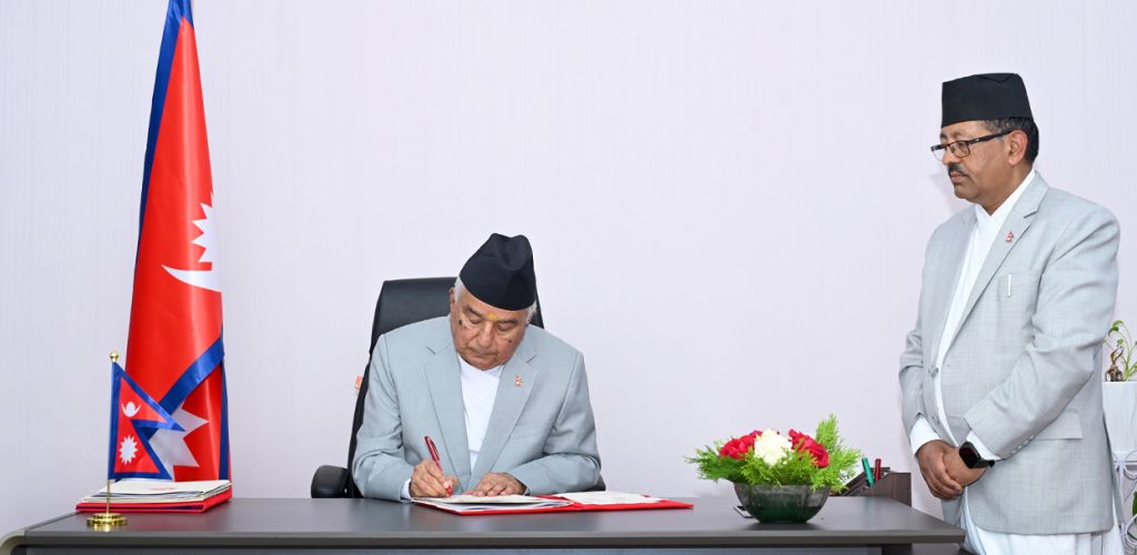 राष्ट्रपतिद्वारा सातौँ अध्यादेश जारी