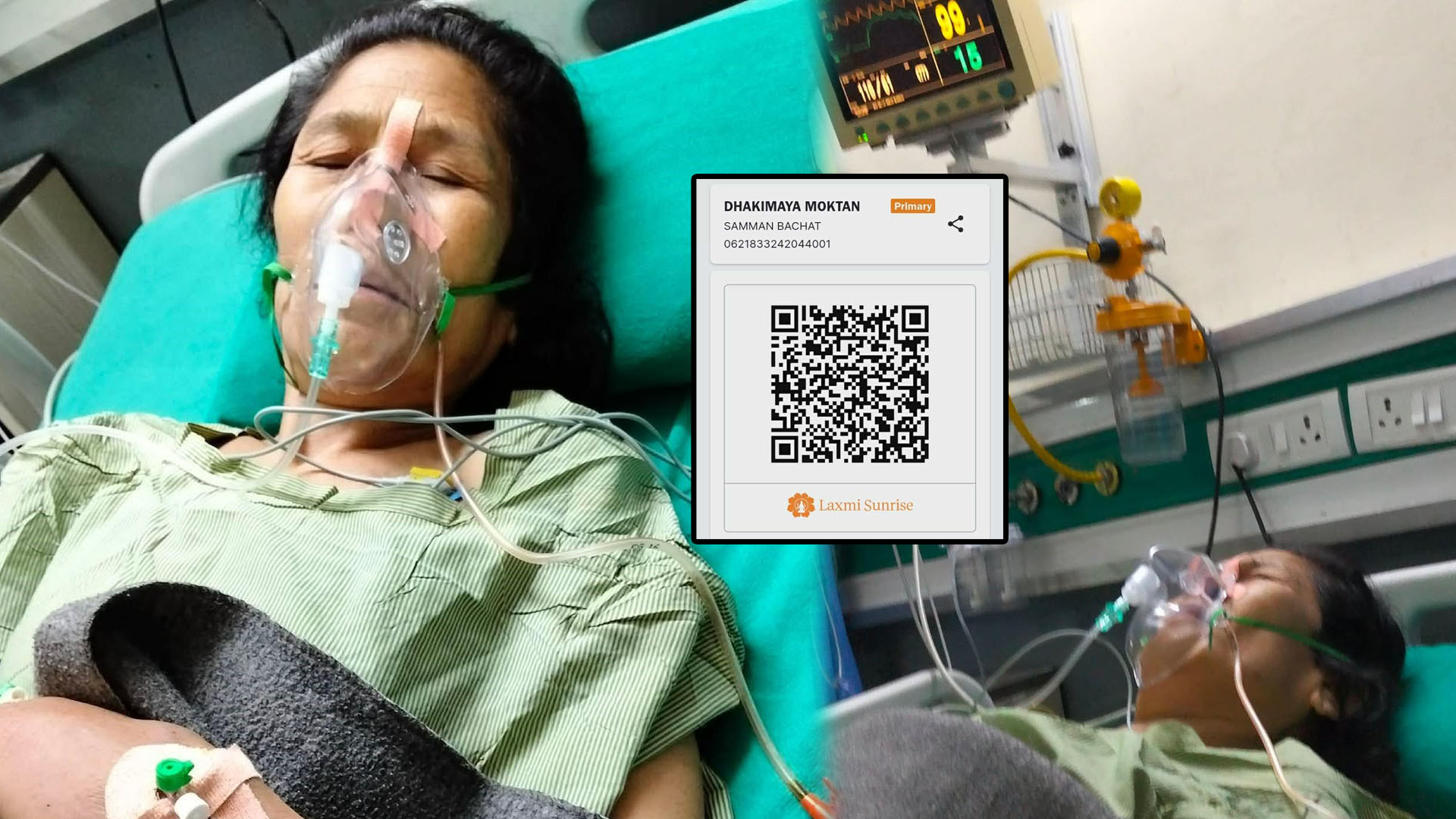 काभ्रेको महाभारतकी क्यान्सरपीडित डिकीमाया मोक्तानद्वारा उपचारका लागि सहयोगको याचना