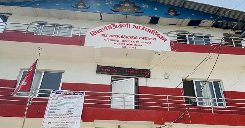 उखु र बेसारखेतीको व्यावसायिक प्रवर्द्धनमा विनयी त्रिवेणी गाउँपालिका