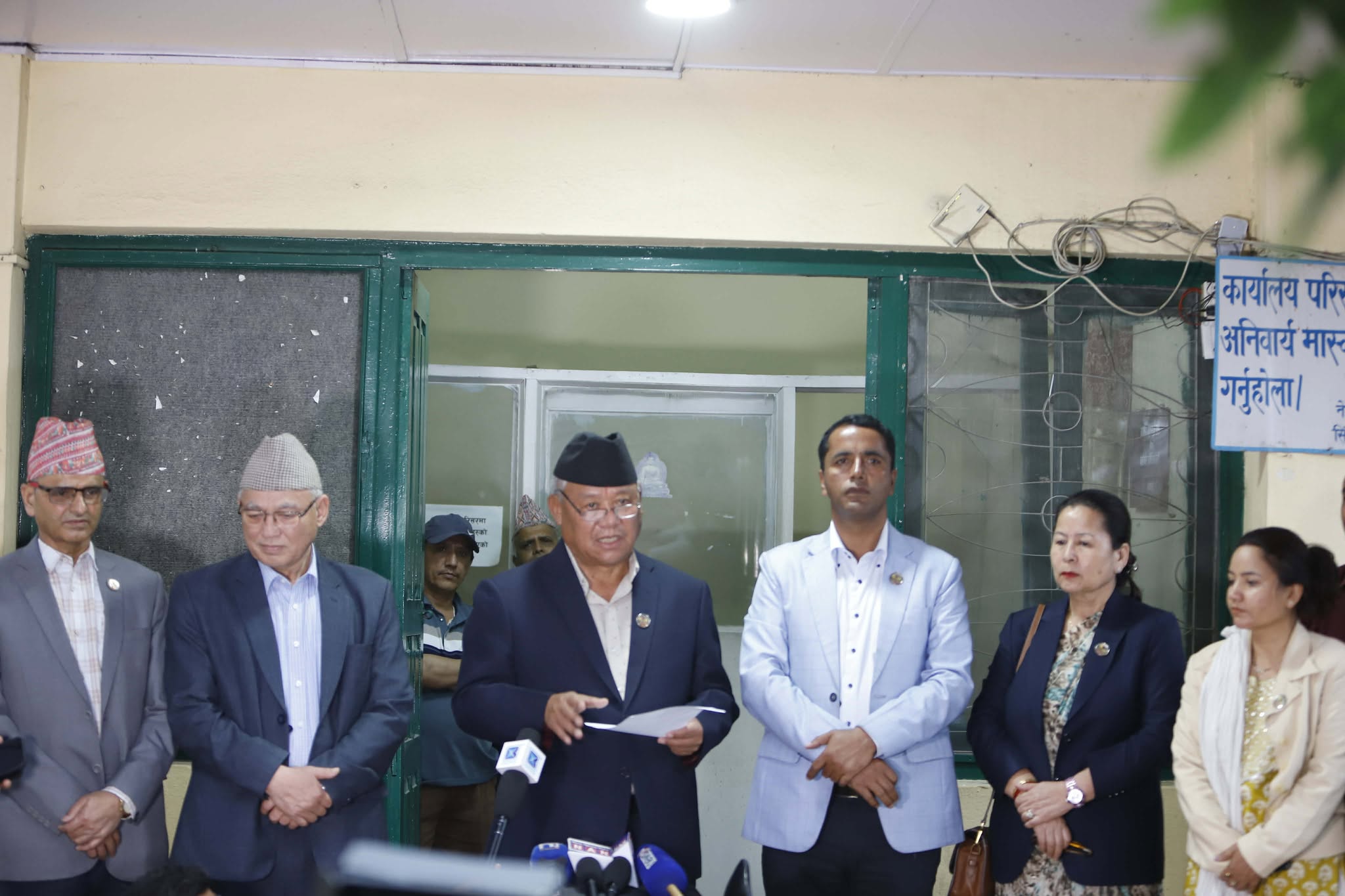 विपक्षी दलहरूको बैठक बस्दै
