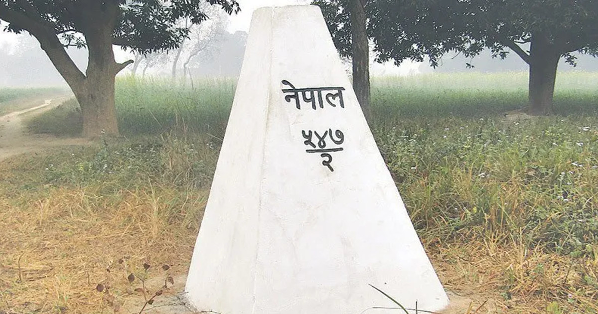 नेपाल–भारत सीमास्तम्भ मर्मतको समीक्षा, संयुक्त संयन्त्रलाई सक्रिय बनाउने सहमति