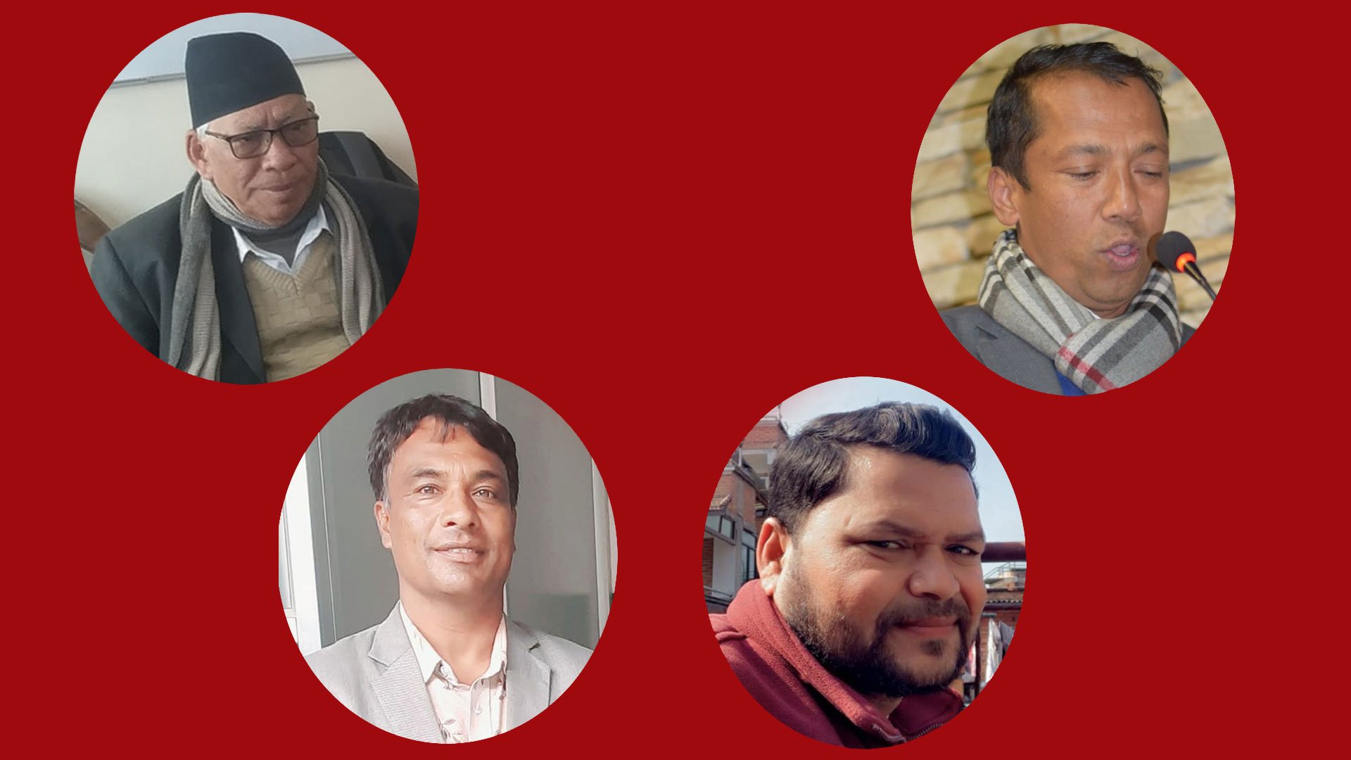 प्रधानमन्त्रीले तत्काल माफी नमागे आन्दोलन गर्ने चारवटा जनसंगठनको चेतावनी