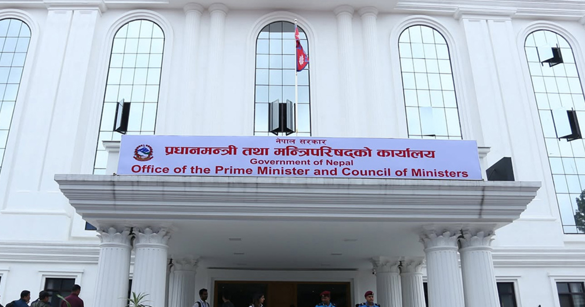 आठ जनाको मृत्यु भएको काभ्रे बस दुर्घटनाप्रति प्रधानमन्त्री कार्यालयद्वारा दुख व्यक्त