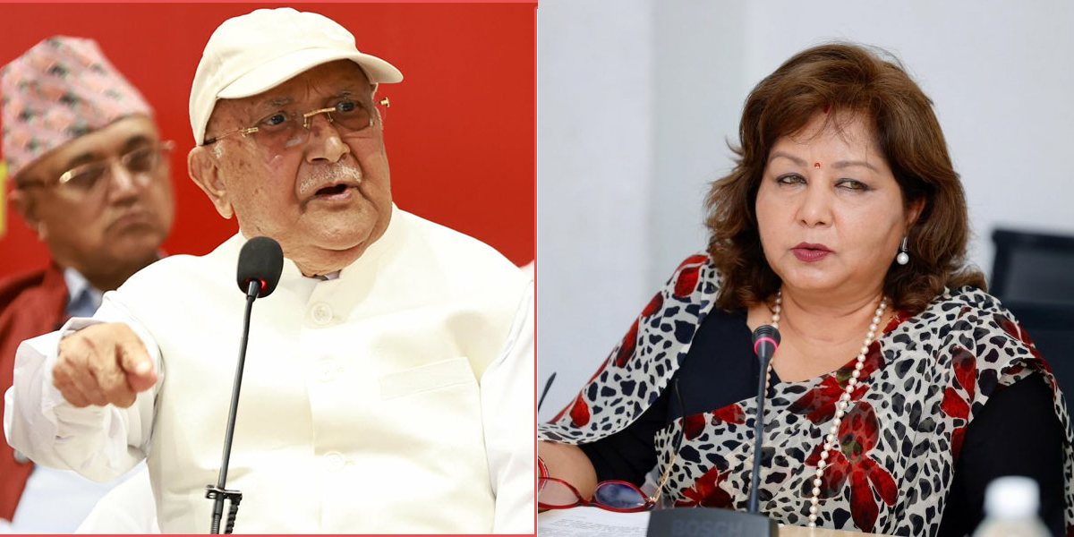शरणार्थी प्रकरण: ओली-आरजुसहितलाई झिकाउन माग गरिएको निवेदन दर्ता, भोलि बहस हुने
