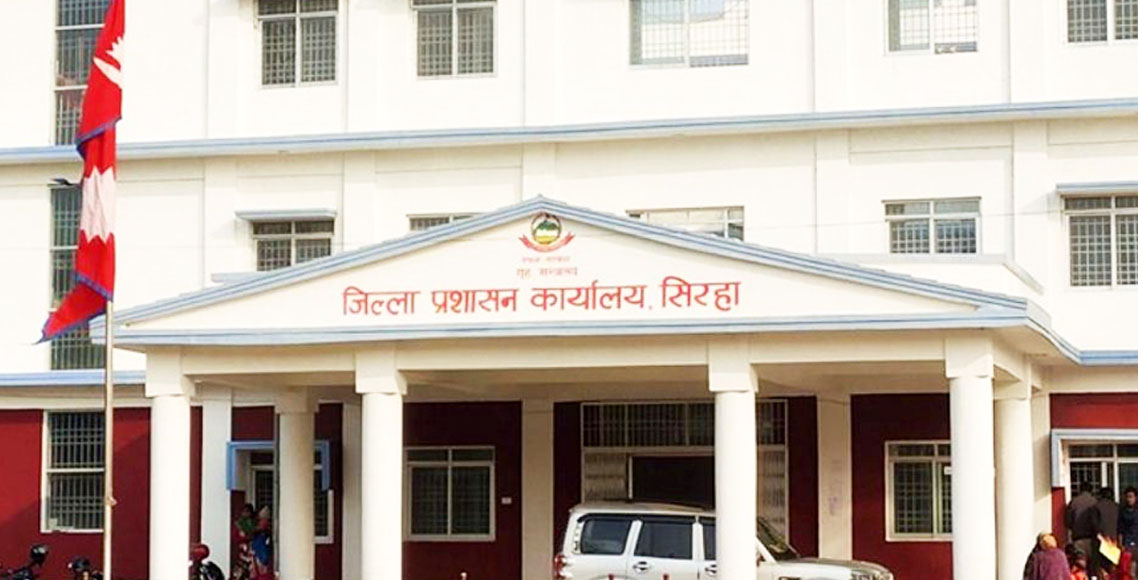 कप्तानगन्ज घटनालाई लिएर सिरहामा पनि कर्फ्यु