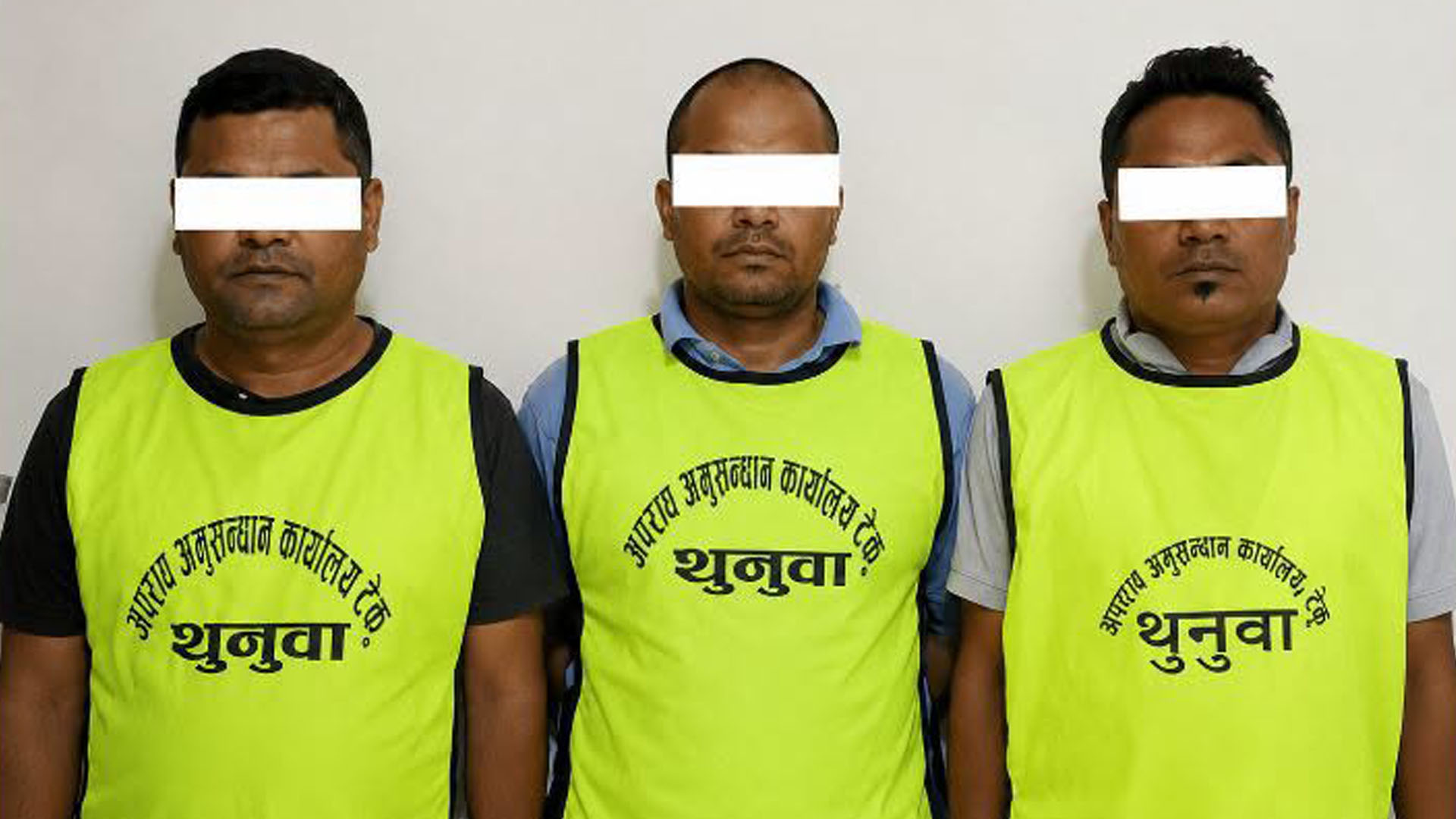 सार्वजनिक स्थानमा अभद्र व्यवहार गर्ने काभ्रे महाभारतका दुईसहित तीन जना पक्राउ