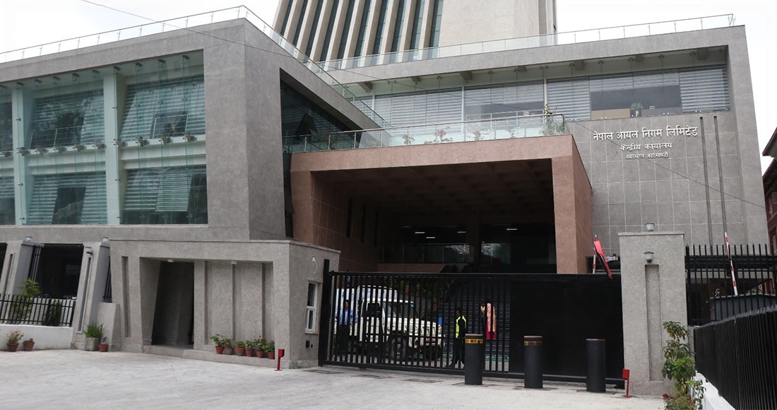 आयल निगमको ४१ करोड भत्तामा संसदीय समितिको प्रश्न