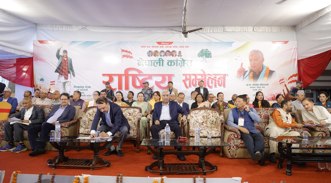 ‘हिन्दु राष्ट्र’बारे बोलिदिन भनेर कार्यकर्ताले देउवालाई लेखेरै दिएपछि…