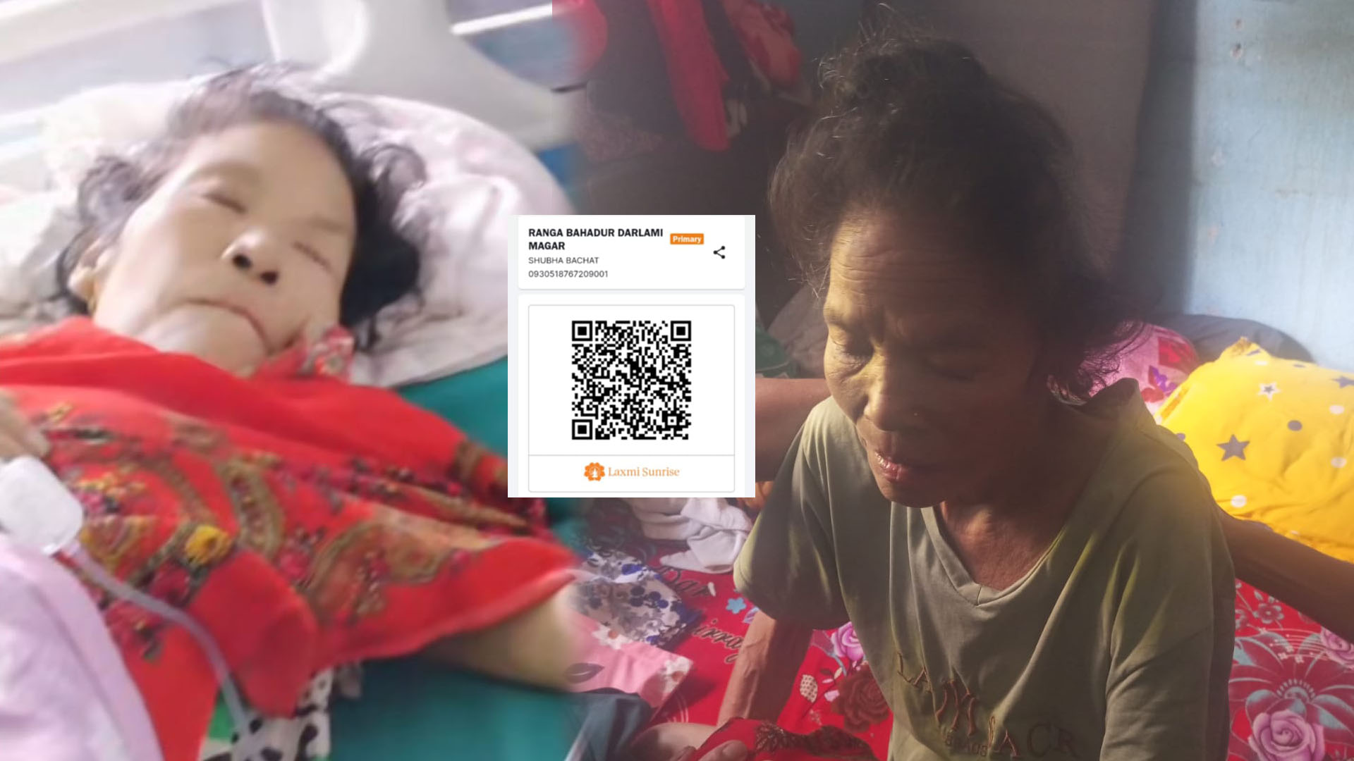 काभ्रेको महाभारत–१ की क्यान्सर पीडित खिली मायालाई उपचारका लागि आर्थिक सहयोगको अपिल