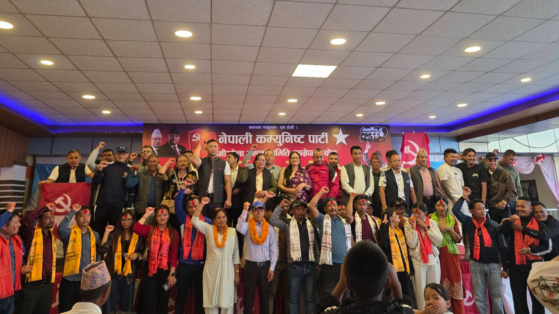 खानीखोला सम्पर्क समन्वय समितिको तेस्रो कार्यकालको अध्यक्षमा रामकाजी भोलन चयन