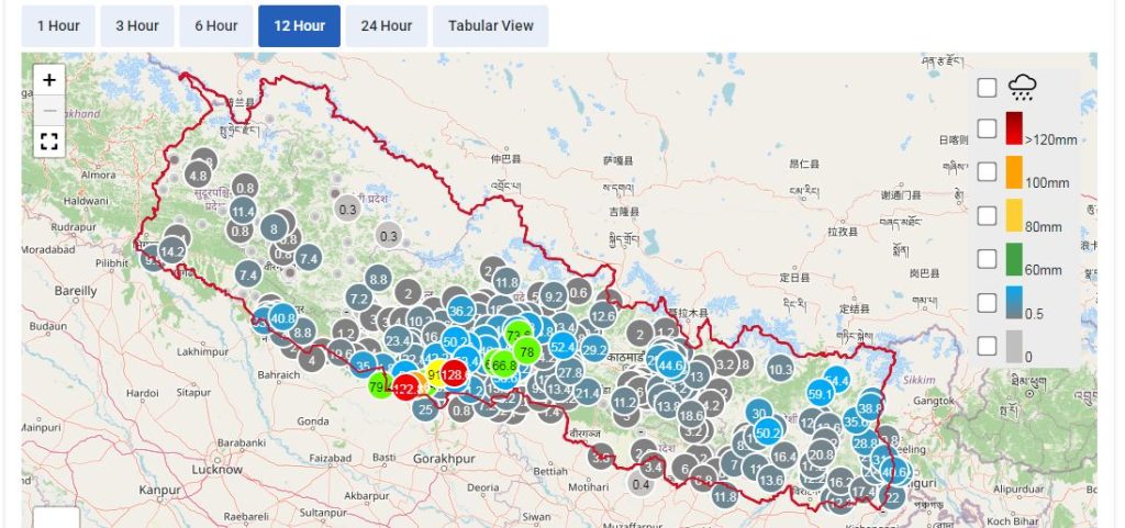 गएराति लुम्बिनी प्रदेशमा भारी वर्षा, वर्षाको क्षेत्र र मात्रा आज झन् बढ्ने सम्भावना
