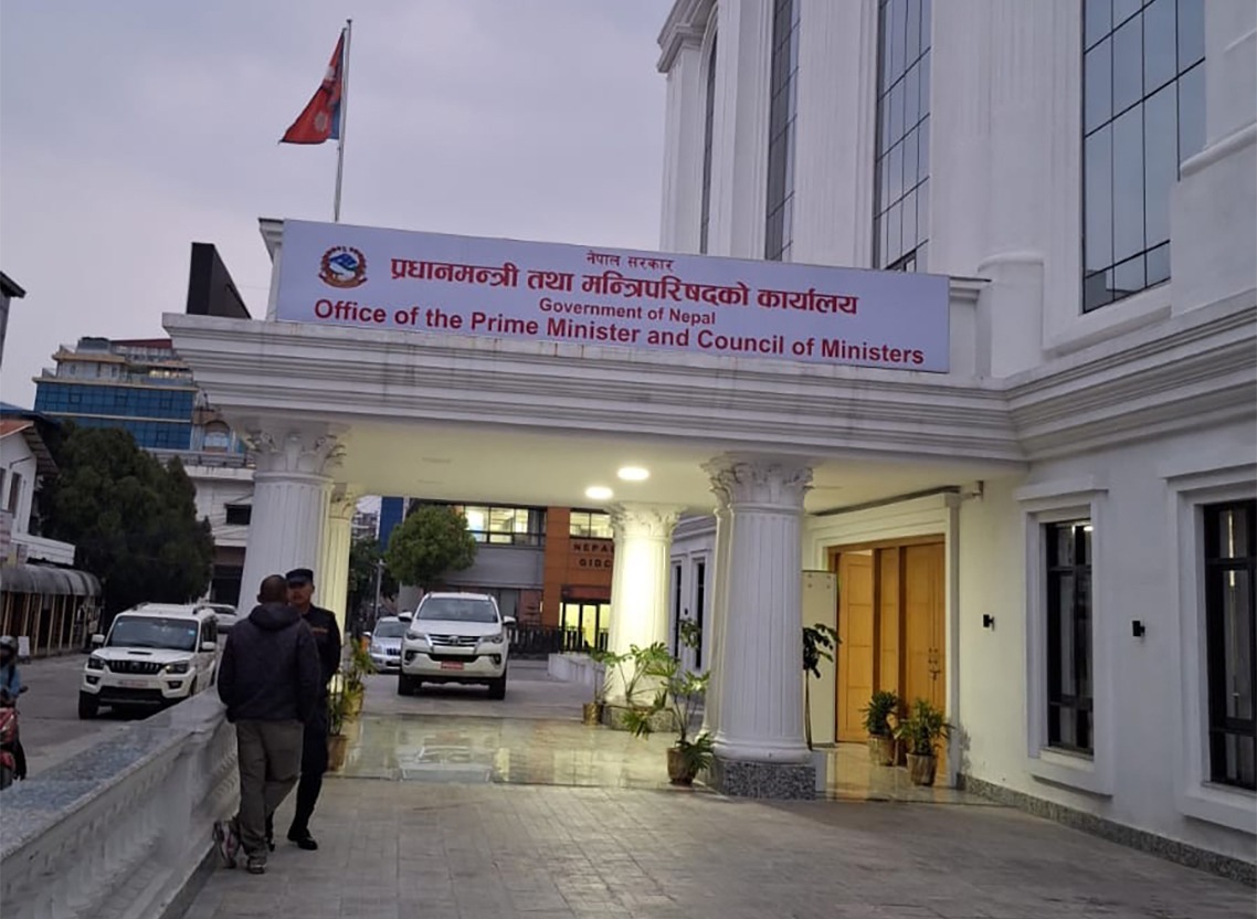 प्रधानमन्त्री दैवी प्रकोप उद्धार कोषमा जम्मा भयो १२ अर्ब ४३ करोड