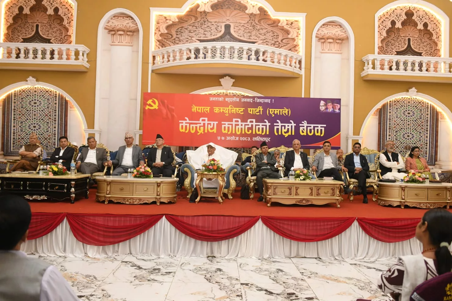 एमाले बैठकको तेस्रो दिन : केन्द्रीय सदस्यले धारणा राख्ने
